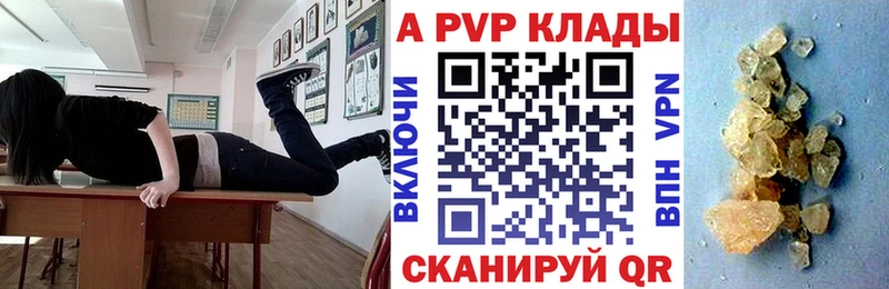 МАРИХУАНА Дагестанские Огни