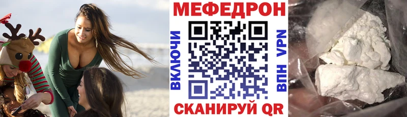 Сколько стоит Дагестанские Огни Галлюциногенные грибы Кокаин ГАШ Мефедрон Марихуана АМФЕТАМИН
