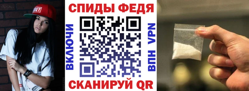 блэк спрут зеркало  Дагестанские Огни  АМФ 97% 