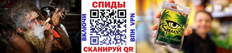 БУТИРАТ BDO  OMG вход  Дагестанские Огни 