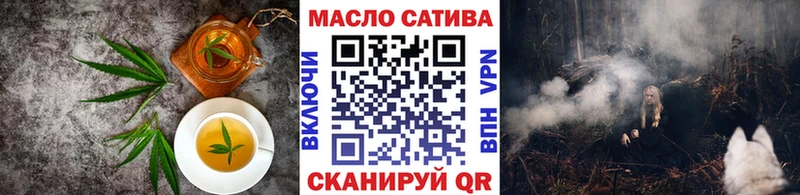 Печенье с ТГК конопля Дагестанские Огни