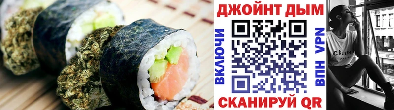 это Telegram  дарнет шоп  Дагестанские Огни  Canna-Cookies конопля 