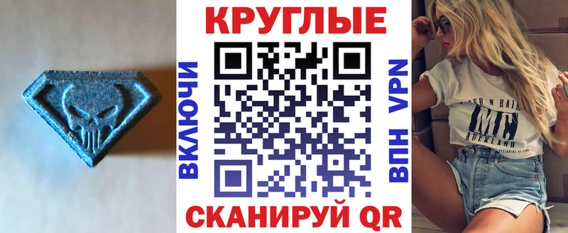 ЭКСТАЗИ VHQ  Дагестанские Огни 