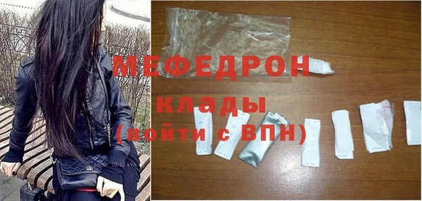 кокаин колумбия Беломорск