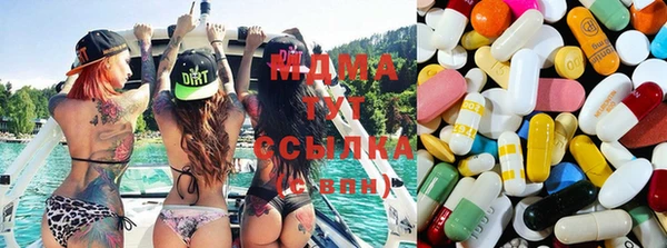 марихуана Белокуриха