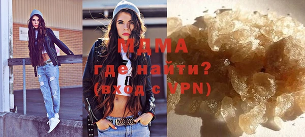 прущие грибы Белоозёрский