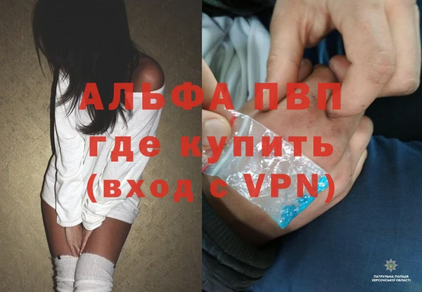 кокаин колумбия Беломорск