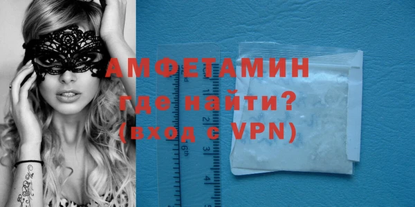 кокаин колумбия Беломорск