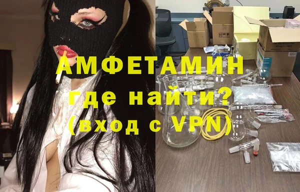 кокаин колумбия Беломорск