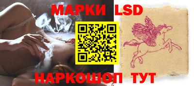 меф Анапа