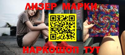 меф Анапа