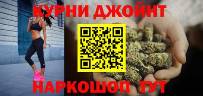 меф Анапа