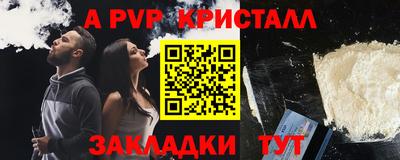 ГАЛЛЮЦИНОГЕННЫЕ ГРИБЫ Анжеро-Судженск