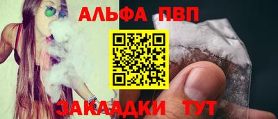 ГАЛЛЮЦИНОГЕННЫЕ ГРИБЫ Анжеро-Судженск