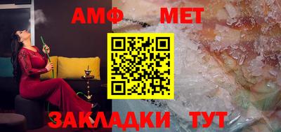 ГАЛЛЮЦИНОГЕННЫЕ ГРИБЫ Анжеро-Судженск