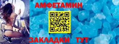 ГАЛЛЮЦИНОГЕННЫЕ ГРИБЫ Анжеро-Судженск