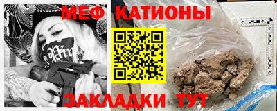 ГАЛЛЮЦИНОГЕННЫЕ ГРИБЫ Анжеро-Судженск