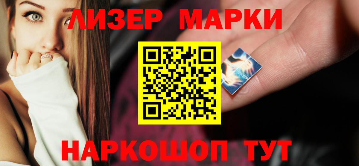 ЛСД экстази ecstasy  LSD-25 экстази ecstasy  Вход с VPN  Лсд 25 экстази  Дагестанские Огни 