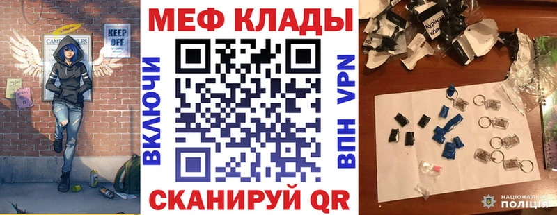 МЯУ-МЯУ 4 MMC  Дагестанские Огни 